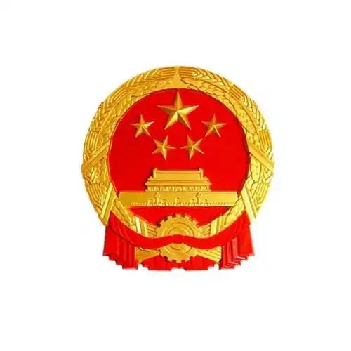天柱县人民政府网