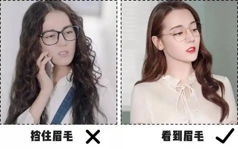 戴眼镜和不戴眼镜的女生,颜值差别很大?说出来你一定不信!_脸型