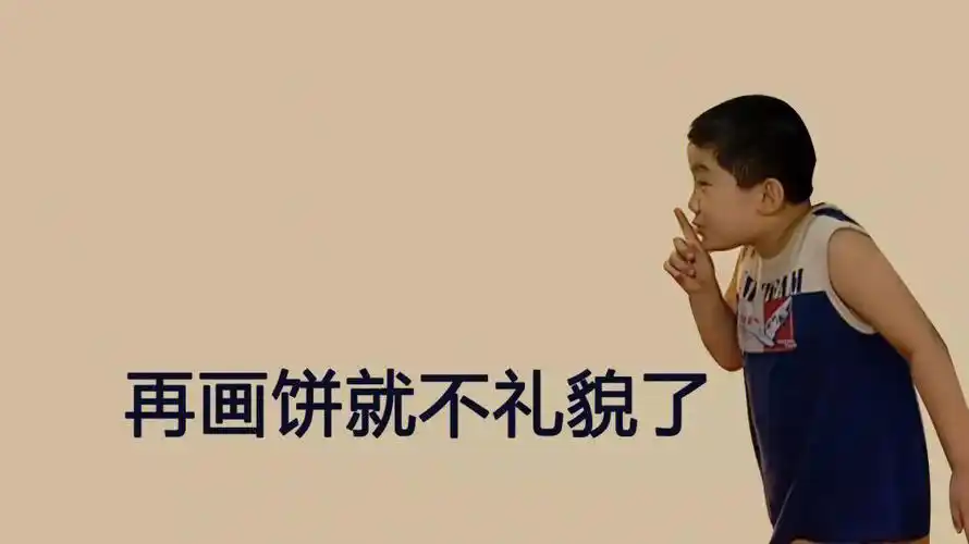 家有儿女壁纸③求姐妹想更好的文案