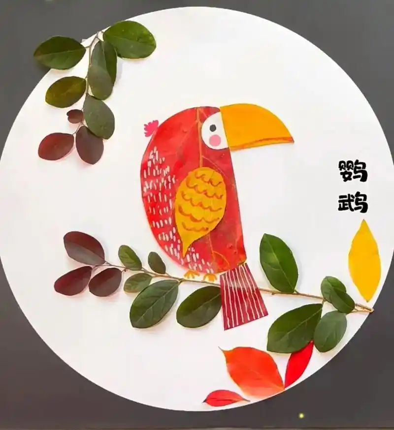 树叶粘贴画(小红书柒彩手工)#秋天的落叶手工 #树叶贴画 # - 抖音