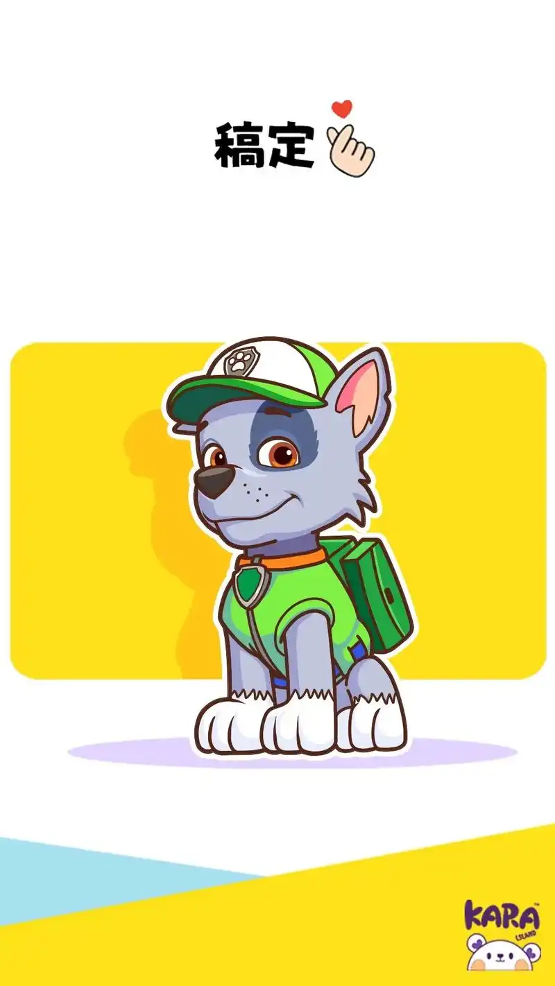 简笔画 汪汪队灰灰简笔画 汪汪队立大功 小狗灰灰简笔画教程 - 抖音