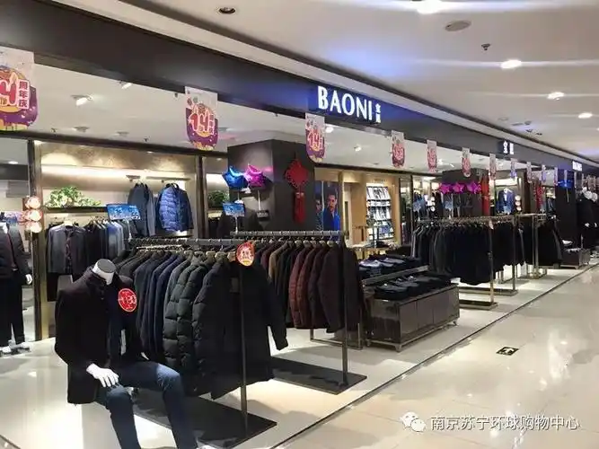 【新年换新装】宝尼 | 商务男装低至3折!