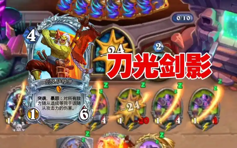 活动  牧师的物理快感!钻石切!切!切!