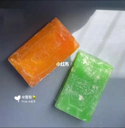 黄绿立白雕牌大肥皂