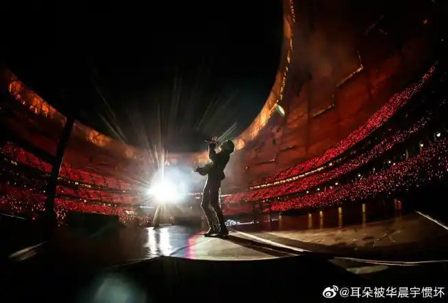 华晨宇#红海来一波,谁真红,谁眼红,谁知道!