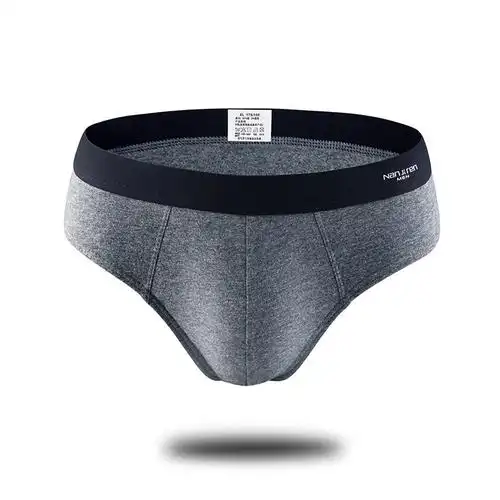 南极人nanjiren4条装三角内裤男士性感透气春夏季纯棉舒适纯色三角裤