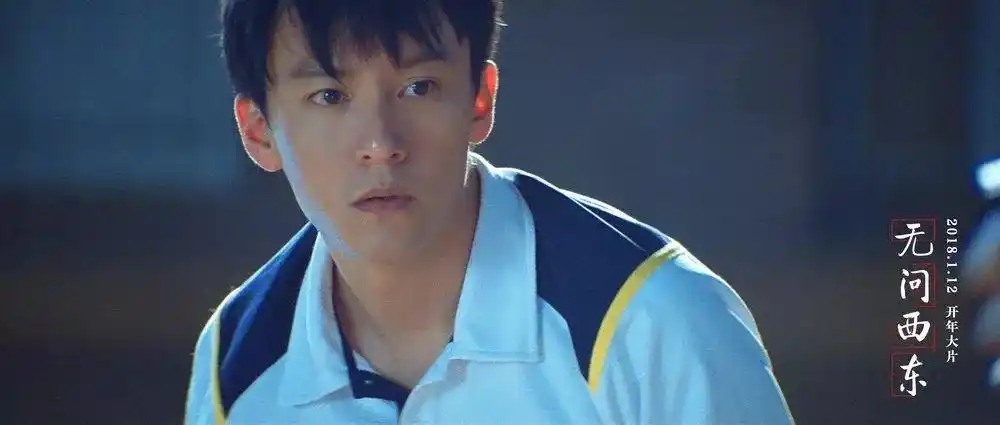 这么青涩稚嫩的张震,你能相信自己的眼睛?