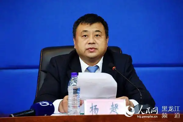 哈尔滨市疾病预防控制中心主任杨超介绍了本届绿博会和大米节疫情