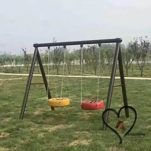 秋千大型小区幼儿园轮胎铁钢管户外户外架秋千成人架秋千艺公园