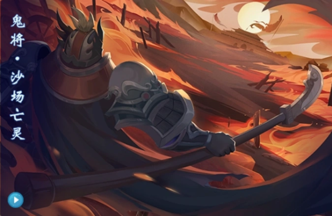 这是0到105的全部图,女性召唤兽画得非常好看,狐不归