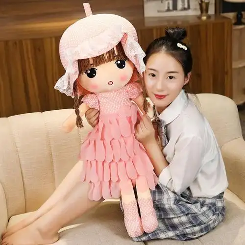 娃娃仿真毛绒玩具公仔女生可爱偶童抱睡玩儿公主毛绒布艺类玩具
