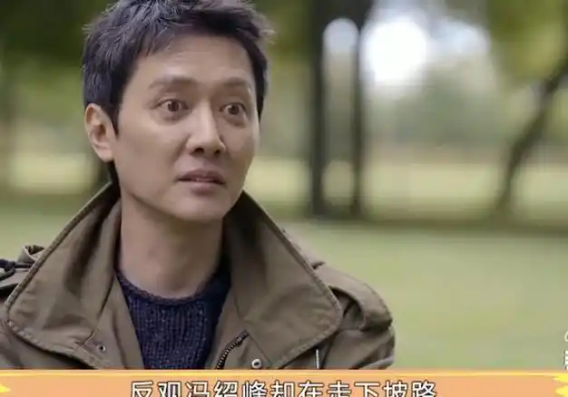 以冯绍峰视角看赵丽颖我那大杀四方的前妻如今到底有多牛