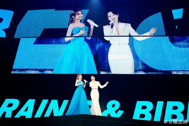 真的很幸福谢谢比星星还耀眼的笔笔@周笔畅#杨丞琳likeastar世界巡回