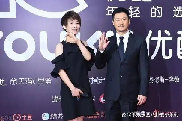 "吴京在综艺节目中的表现"引争议,谢楠发文回应