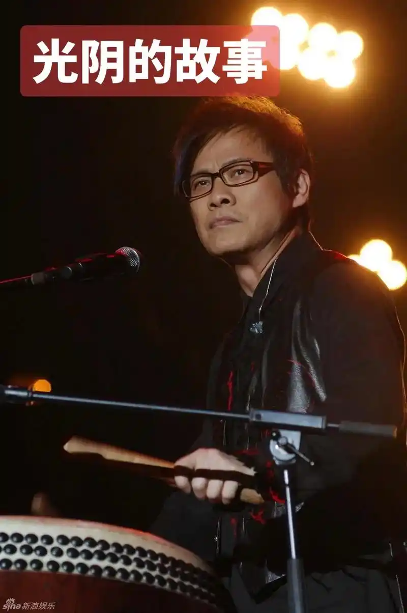 罗大佑与《光阴的故事》