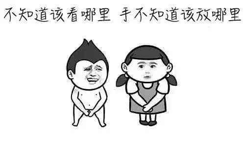 小哥哥晕倒当街被"捡",夏天到了,男孩子也要保护好自己