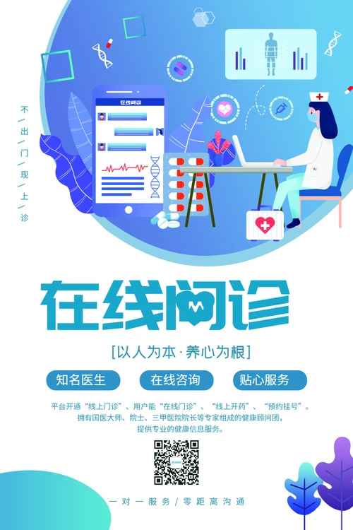 名片在线设计免费