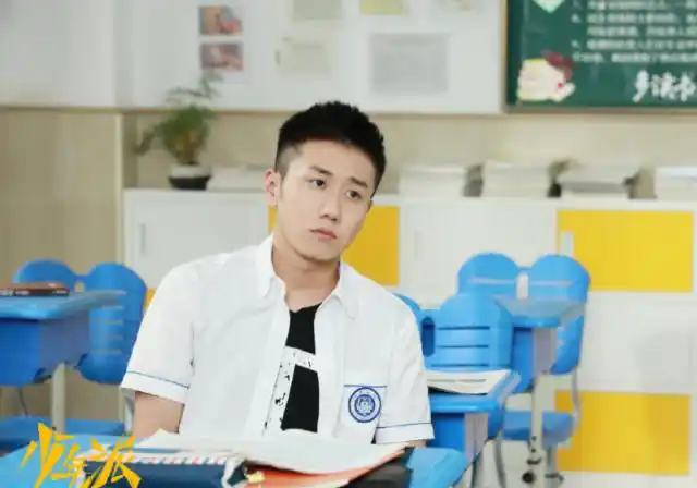 《少年派》:江天昊家里破产了?林妙妙化身狗血剧编剧