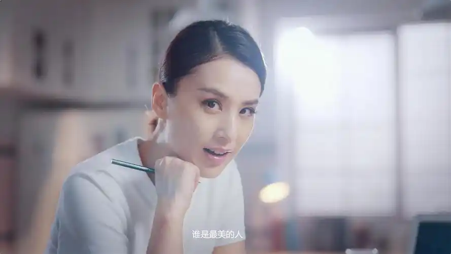 黄圣依 b612 广告