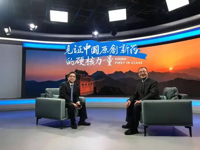 《实业精神》访谈篇|水均益对话范国煌:见证中国原创新药的硬核力量
