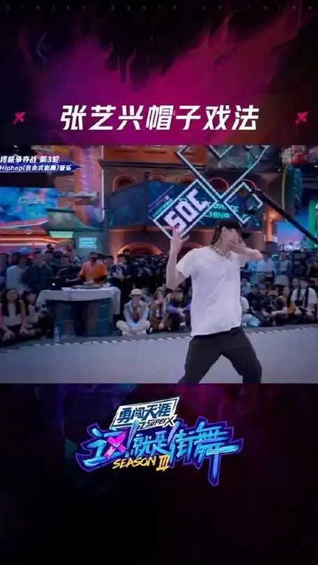 张艺兴女团成员正面照来喽都好美啊张艺兴的现场太嗨了