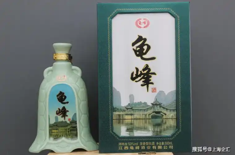 2023上海糖酒会展商推荐|江西龟峰酒业有限公司