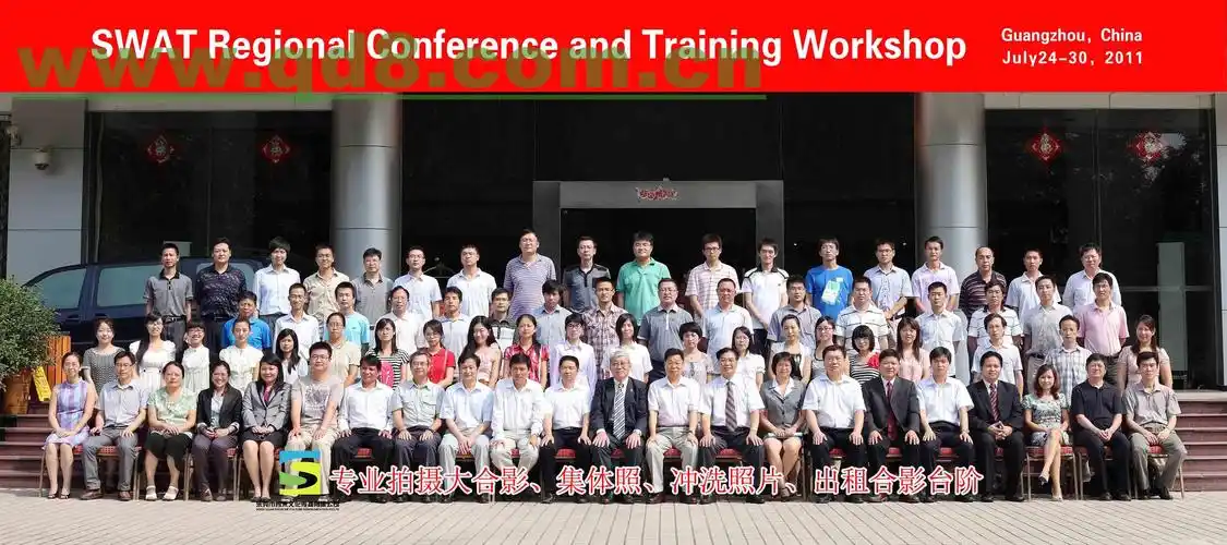 厚街桥头拍摄百人大合影集体照,可出租合影台阶