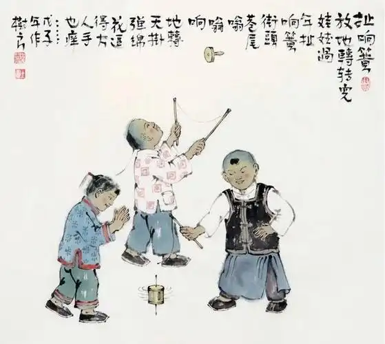 分享一组成都风俗画