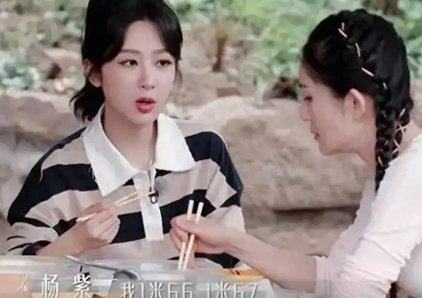 事实证明,杨紫的身高绝对不矮,167cm应该没有水分!_网友_明星_问题