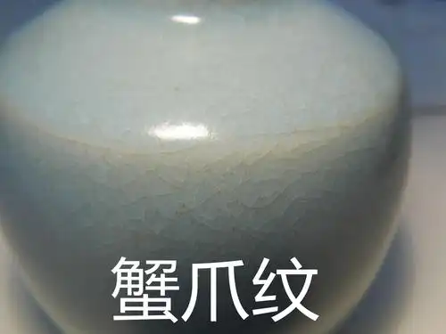 寺汝窑瓷器的琢器有先预制部件后组合成器后上釉烧造而成的工艺特征