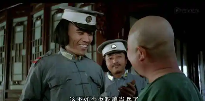 陈宝国演电影神鞭,把坏蛋演得丰富多彩_辫子_小伙子_一只眼