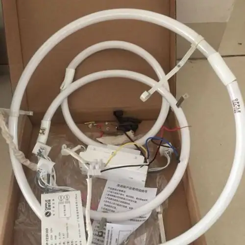 莱维led吸顶灯管改造圆形改造灯板遥控调光调色灯管光源节能贴片