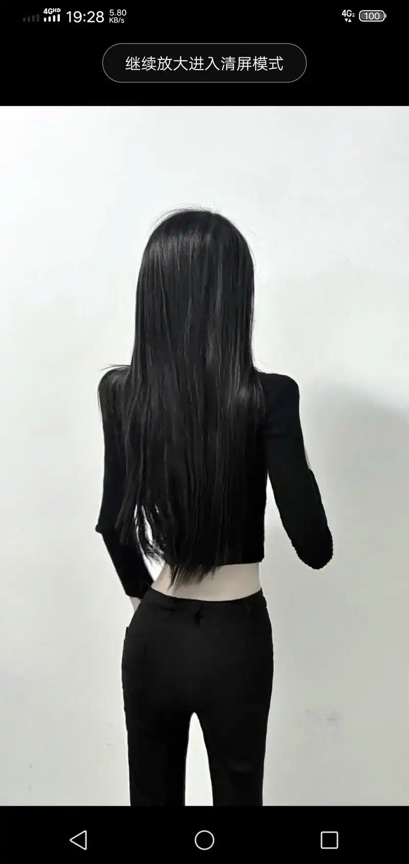 全网都在晒这黑白照的背影,那我必须出手,让你们感受到与生俱来 - 抖