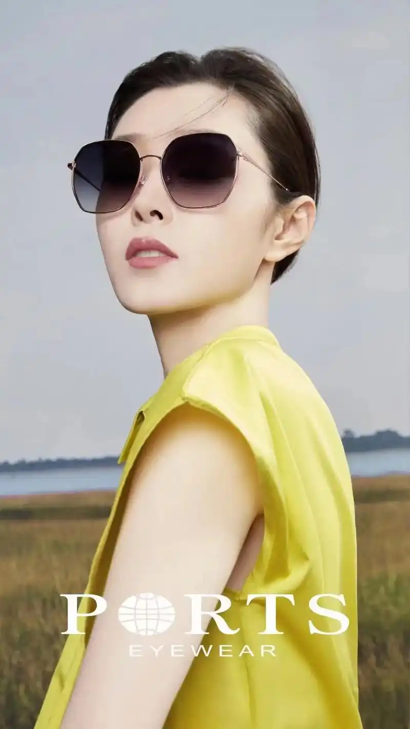 演员宋轶身着ports international 2022 - 抖音