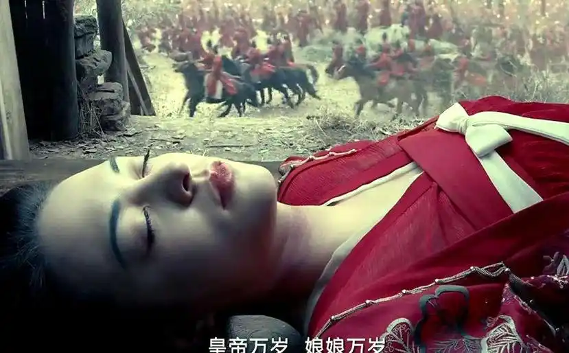 杨玉环最终应该是:"死于非命,没有全尸"!