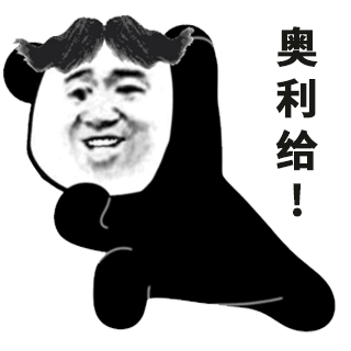 精神科医生对话怼人表情包合集