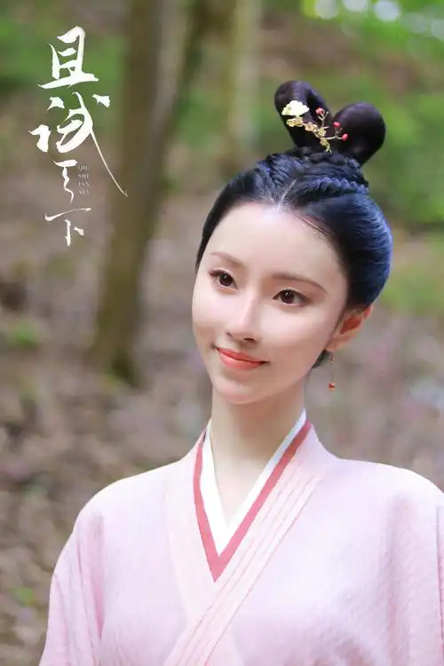 p data-id="gnb3xstkk3">贺子,中国内地影视女演员.