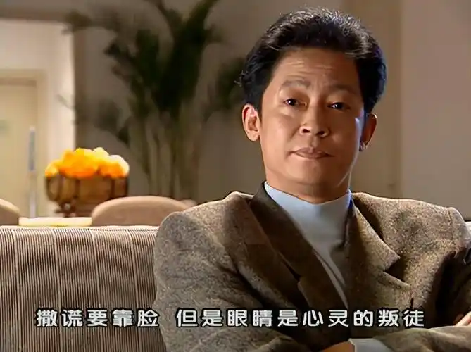 一连12天收视第一,王志文代替陈道明出演,又一个经典角色诞生了_表演