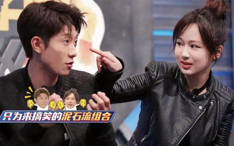 当张一山得知要与杨紫拍吻戏,他的表情亮了,杨紫:我不要面子啊