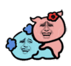 来快活呀(猪猪金馆长)_金馆长_猪猪_快活表情