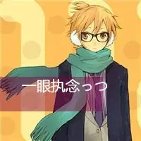 甜言蜜语的动漫情侣带字头像