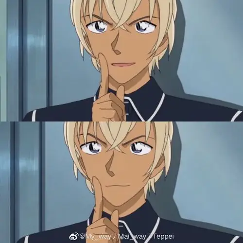 赤井秀一安室透