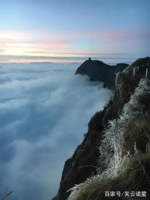 到峨眉山最高峰问禅,不是金顶!