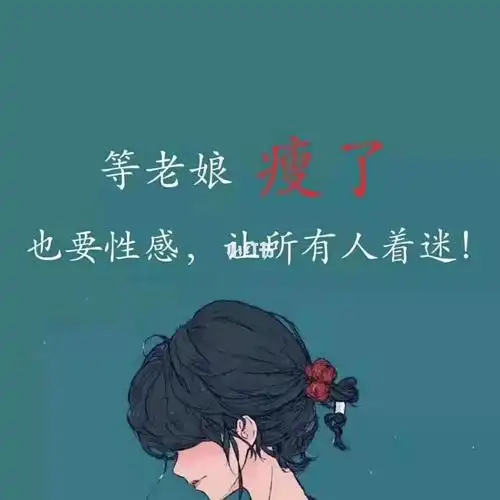 今日壁纸背景图