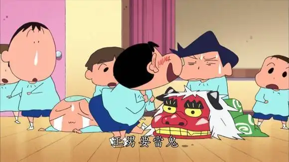 蜡笔小新第六季:风间为了拿到小新屁股上的可爱p,一直跟着小新