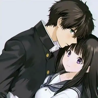 冰菓情头_情侣头像_我要个性网