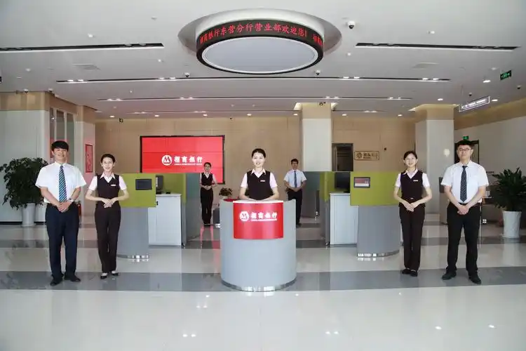 招商银行东营分行营业部重装开业