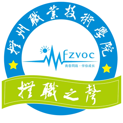 广播站新站标设计举报2分享原创作品平面logo#太贞光能#太贞光能科技