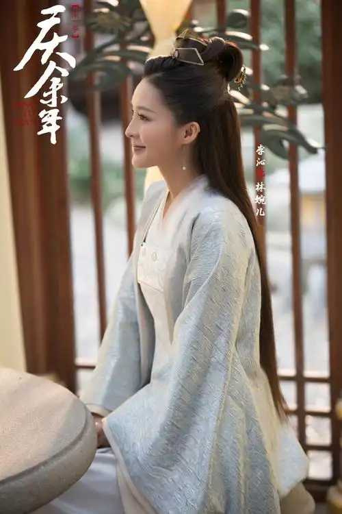 李沁《庆余年》人物剧照图片[3/4]_电视剧_美桌网