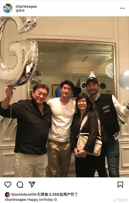 高以翔父亲去世